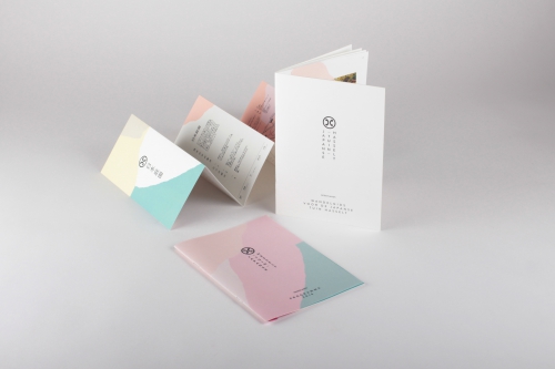 TOYKYO Branding, visual identity and print for Japanse Tuin Hasselt