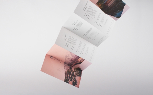 TOYKYO Branding, visual identity and print for Japanse Tuin Hasselt